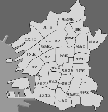 大阪市地図